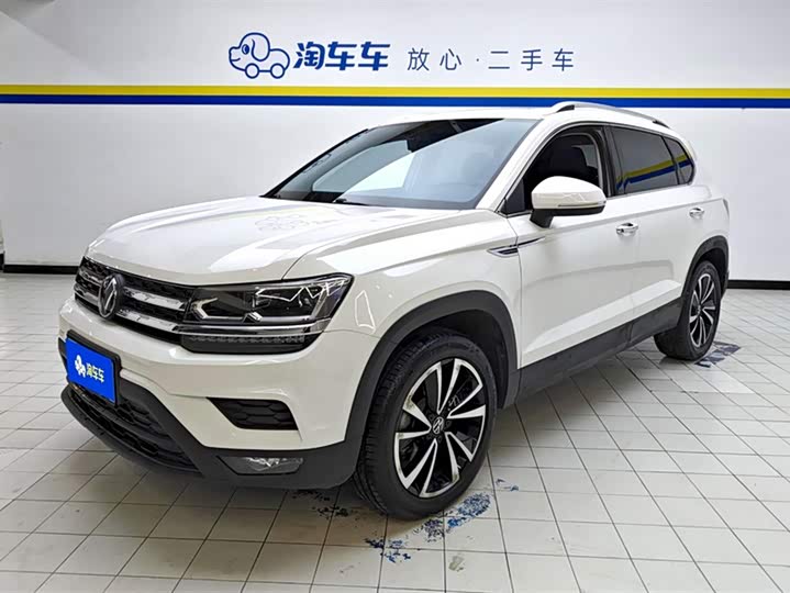 2021 Tuyue 2021 280TSI two-wheel drive luxury version PLUS