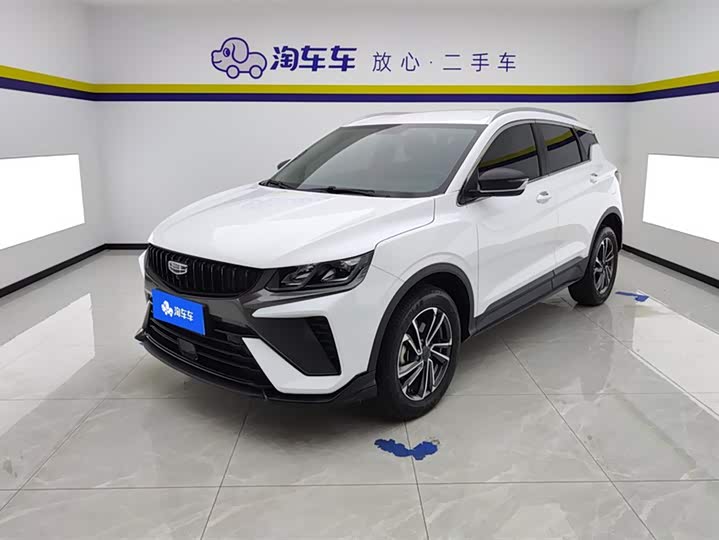 Binyue 2023 1.5T DCT Platinum Edition
