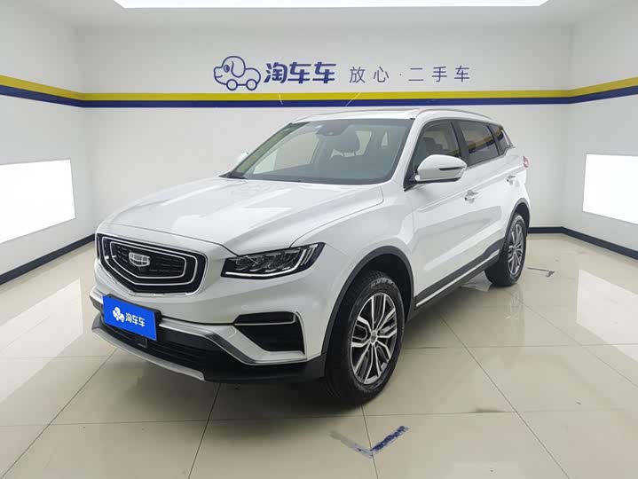 Boyue 2020 1.8TD DCT Zhizun PRO