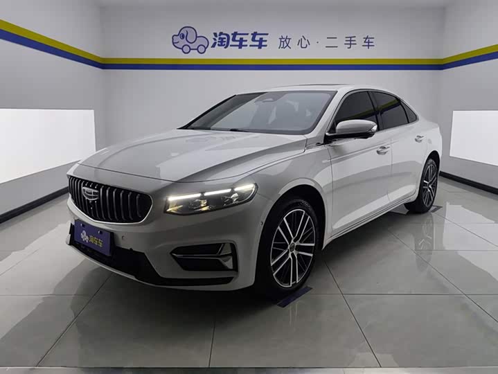 Xingrui 2023 2.0TD Premium Model