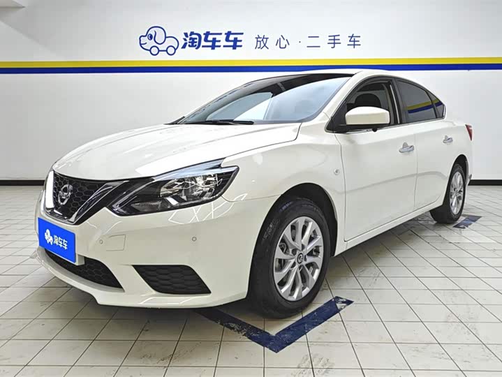 2024 Sylphy 2022 Classic 1.6XE CVT Comfort Edition