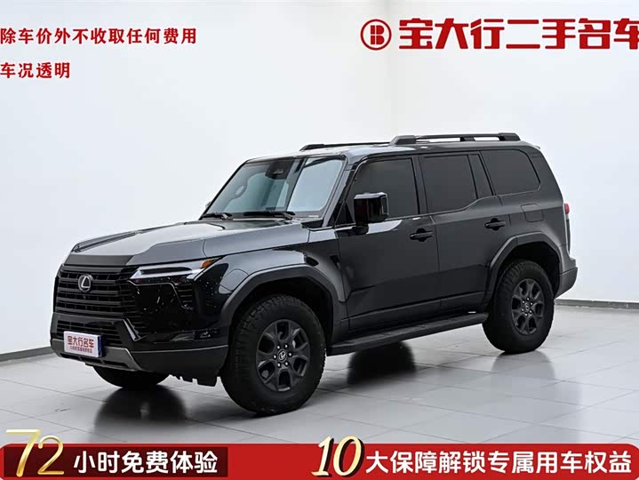 2025 LexusGX 2024 Model OVERTRAIL Yuanfeng Edition
