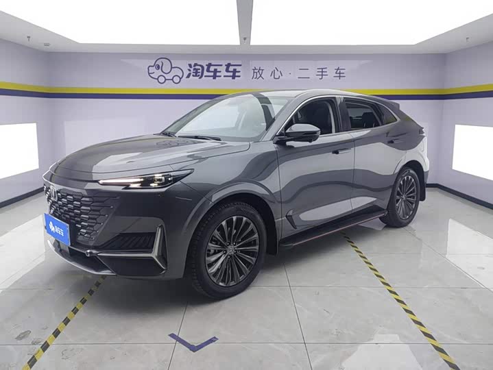Changan UNI-K 2021 2.0T Excellent Model