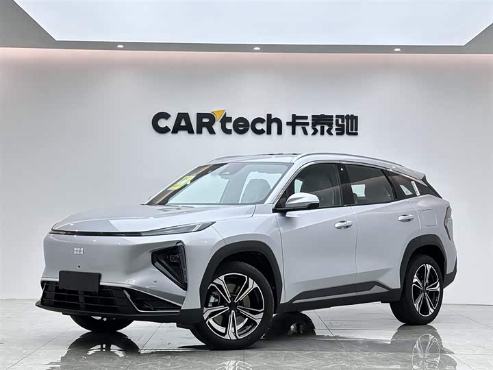 Galaxy L7 2025 EM-i 115km Exploration Edition 