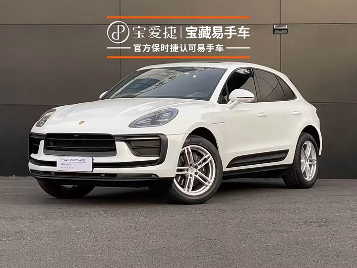 2023 2023 Porsche Macan 2.0T