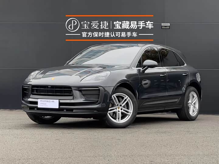 2025 Macan 2024 model Macan 2.0T