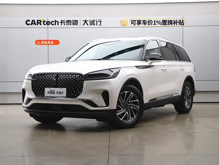 2025 Pilot 2024 model 3.0T V6 four-wheel drive elegant version six seats