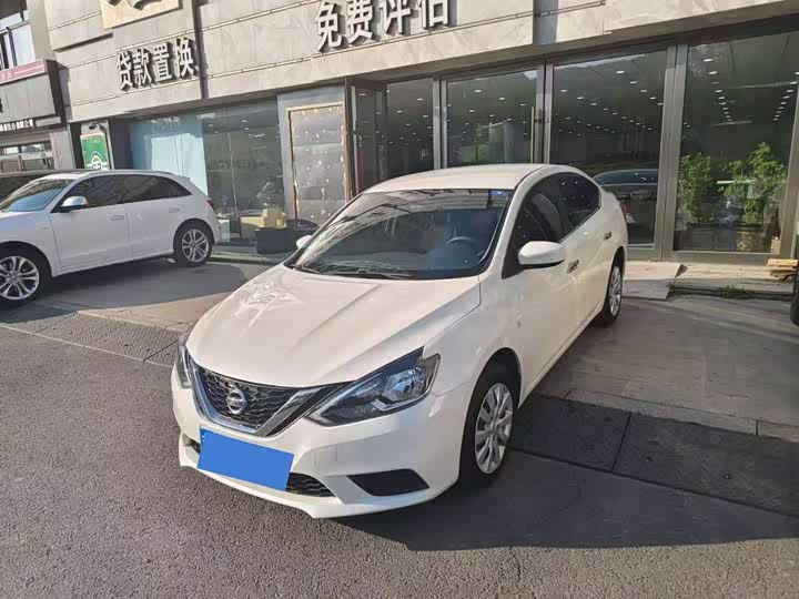 2022 Sylphy 2022 Classic 1.6XE CVT Comfort Edition