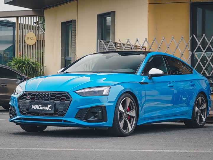 2021 Audi S5 2020 S5 3.0T Sportback
