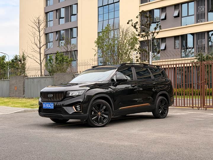 Haoyue 2022 1.8TD DCT black gold limited edition 7 seats