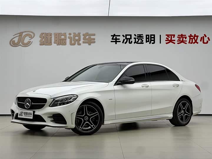 2022 Mercedes-Benz C-Class 2021 C 260 L Sport Star Edition
