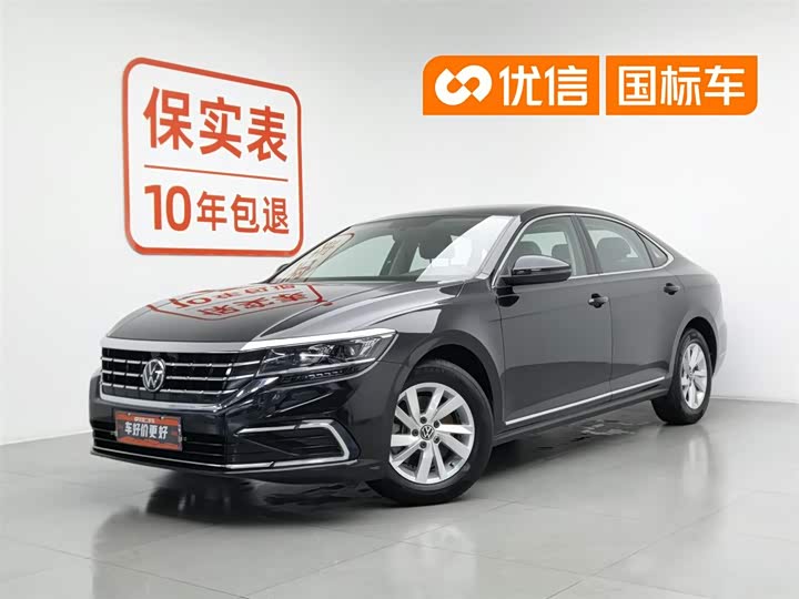 2021 Passat 2021 280TSI Business Edition