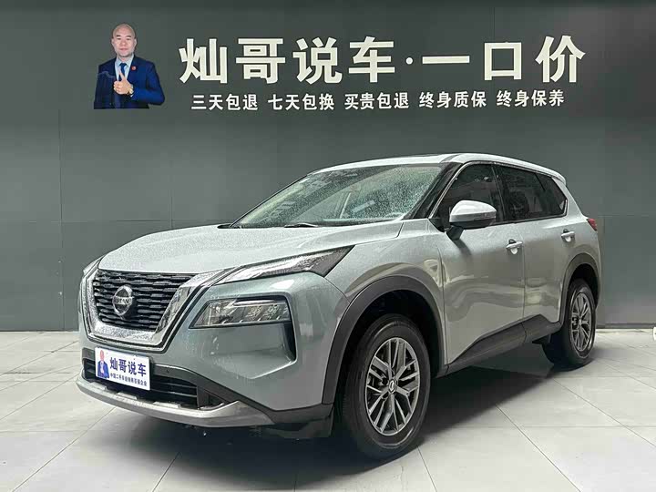 2021 X-Trail 2021 VC-Turbo 300 CVT 2WD Deluxe Edition