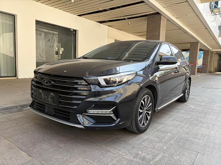 Arrizo 5 PLUS 2023 1.5L CVT PLUS