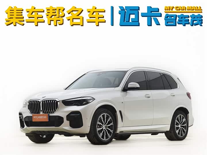 2021 BMW X5 (Imported) 2022 xDrive30i M Sports Package