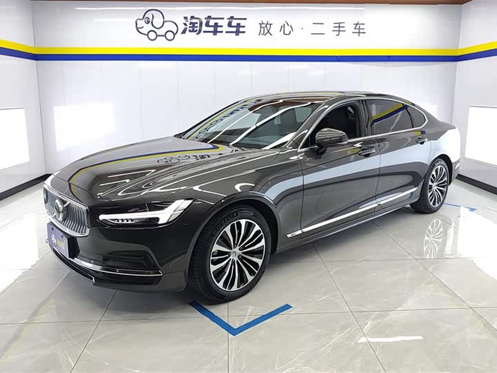 2023 Volvo S90 2024 B5 Zhiyi Deluxe Edition