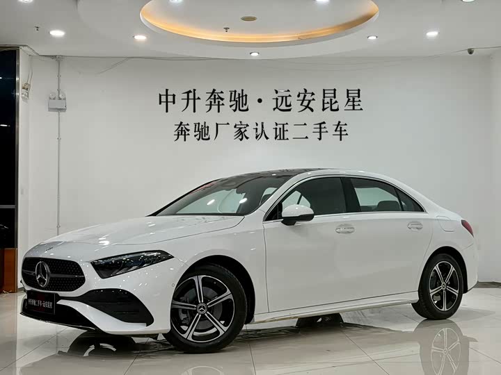 2026 Mercedes-Benz A-Class 2025 A 200 L Fashion