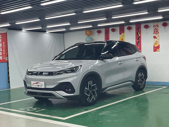2022 Yuan PLUS 2022 model 510KM flagship model PLUS