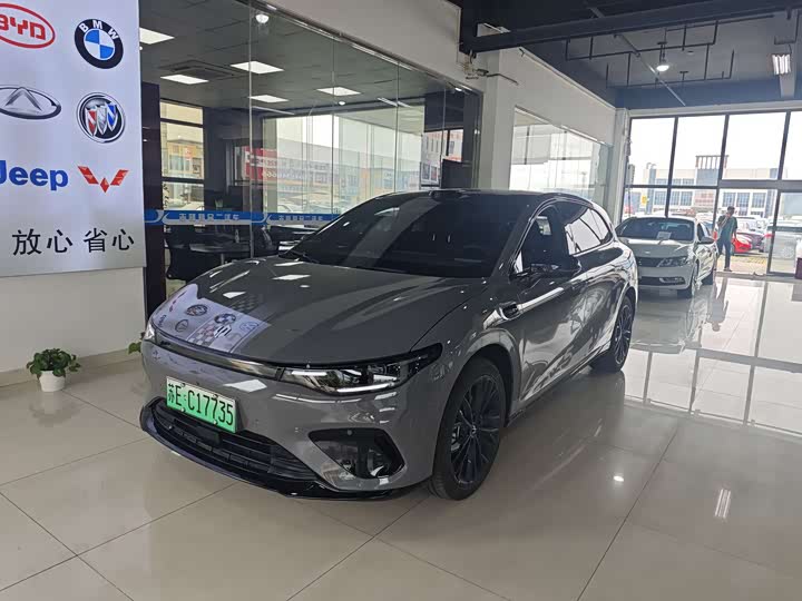 Leap run Lafa5 2026 model 515 Max