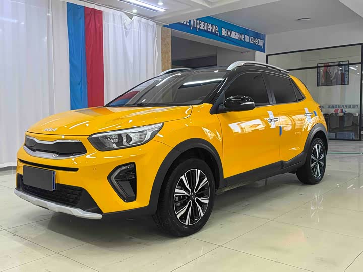 2022 Kia KX1 2021 1.4L CVT Fun Sunroof Edition
