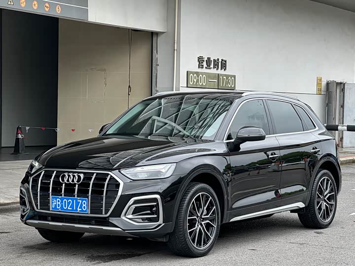 2024 Audi Q5L 2024 40 TFSI luxury and dynamic model