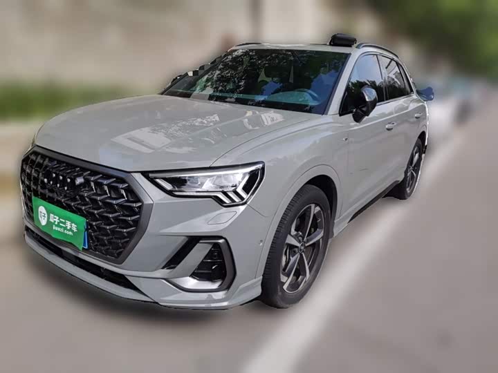 2023 Audi Q3 2024 40 TFSI stylish and dynamic special edition launched