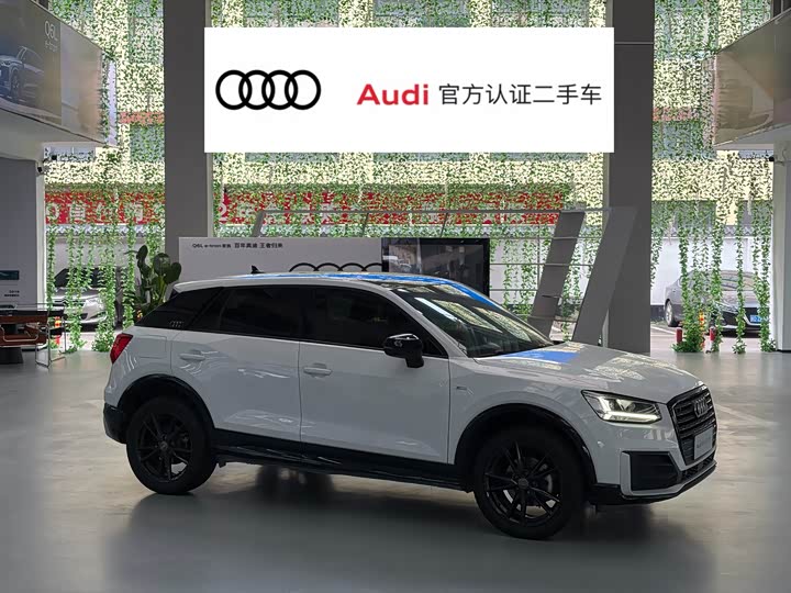 2021 Audi Q2L 2021 35 TFSI luxury and elegant model