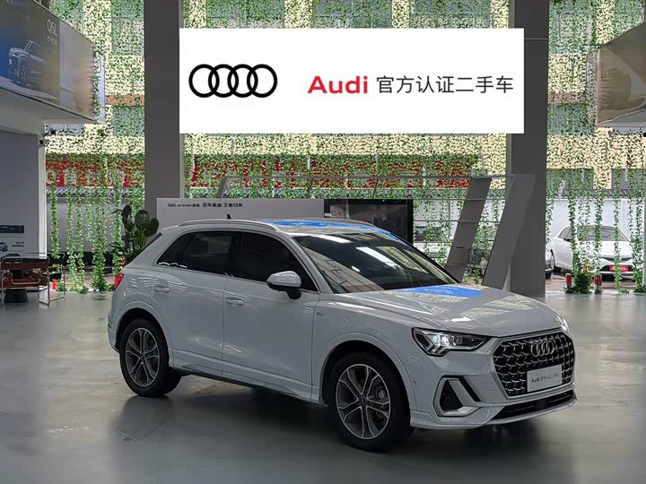 2024 Audi Q3 2024 40 TFSI Fashionable and Dynamic