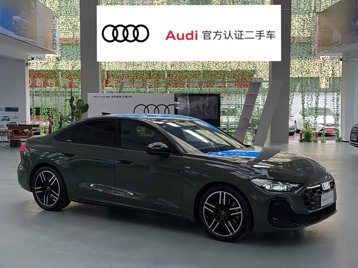Audi A5L 2026 2.0T sports version quattro