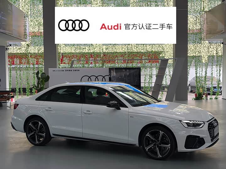 2025 Audi A4L 2025 model 2 million Yuexiang version 40 TFSI luxury and dynamic model