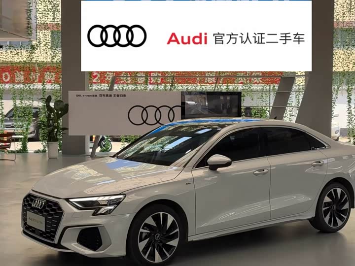 2024 Audi A3 2023 A3L Limousine 35 TFSI Fashion Sport