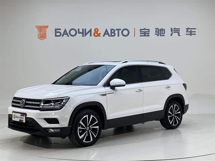 2022 Tuyue 2021 280TSI two-wheel drive luxury version