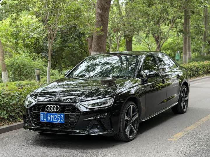 2025 Audi A4L 2024 40 TFSI luxury and dynamic model