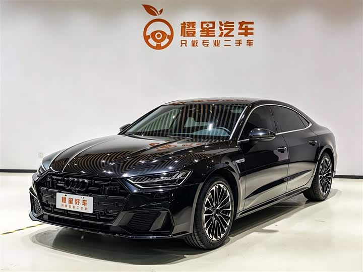 2024 Audi A7L 2024 45 TFSI luxury model