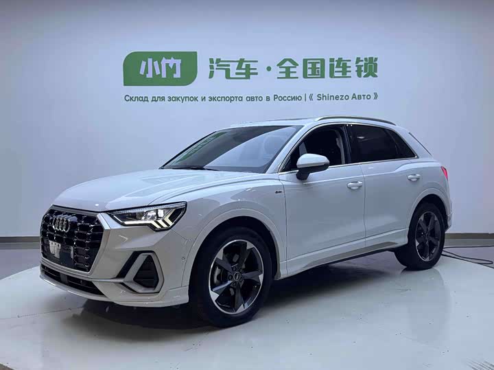 2023 Audi Q3 2023 35 TFSI Fashionable and Dynamic (1.4T)