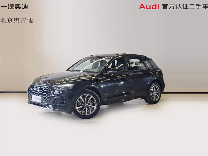2023 Audi Q5L 2023 40T luxury and dynamic model