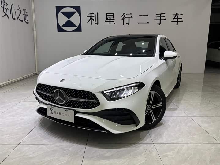 2026 Mercedes-Benz A-Class 2025 A 200 L Fashion