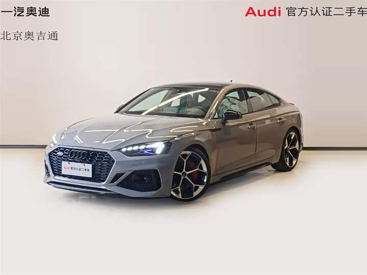 2024 Audi RS 5 2024 RS 5 2.9T Sportback combustion engine version