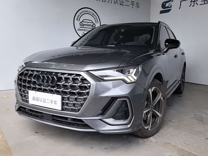 2024 Audi Q3 2024 40 TFSI Fashionable and Dynamic