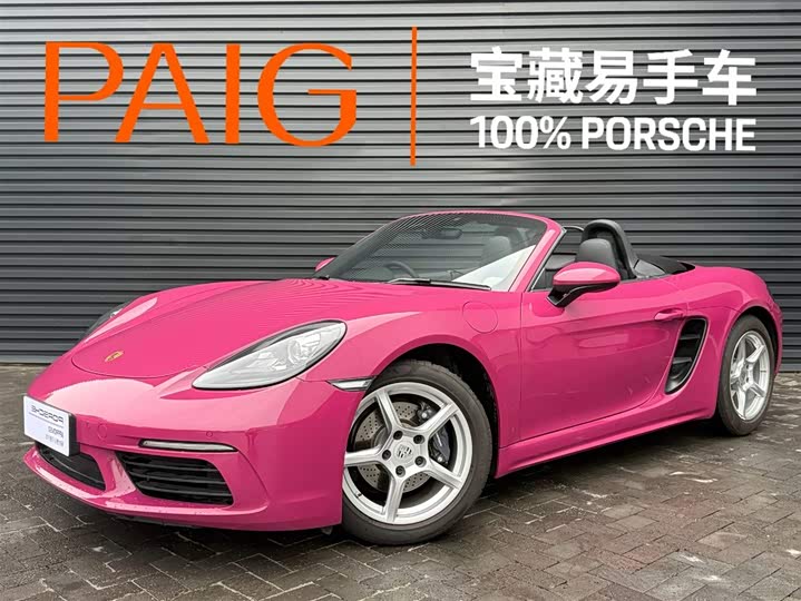 2024 Porsche 718 2022 Boxster 2.0T