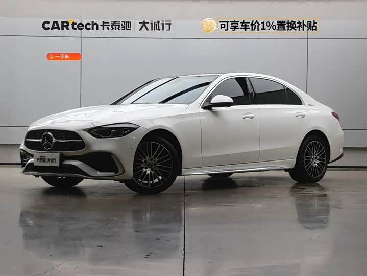 2025 Mercedes-Benz C-Class 2025 C 260 L Sports Edition