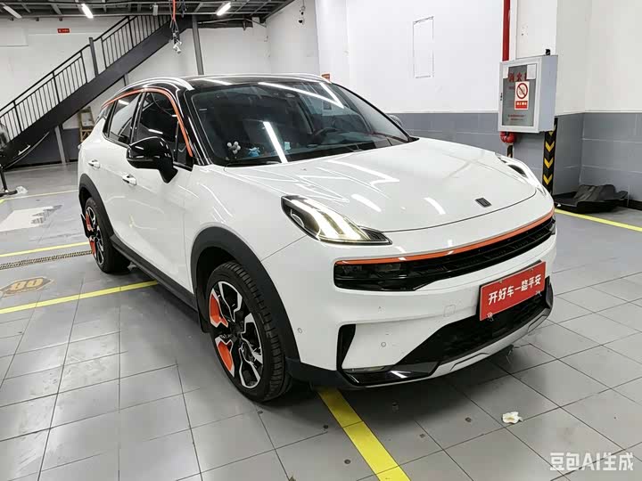 Lynk & Co 06 2020 1.5T Yao Halo