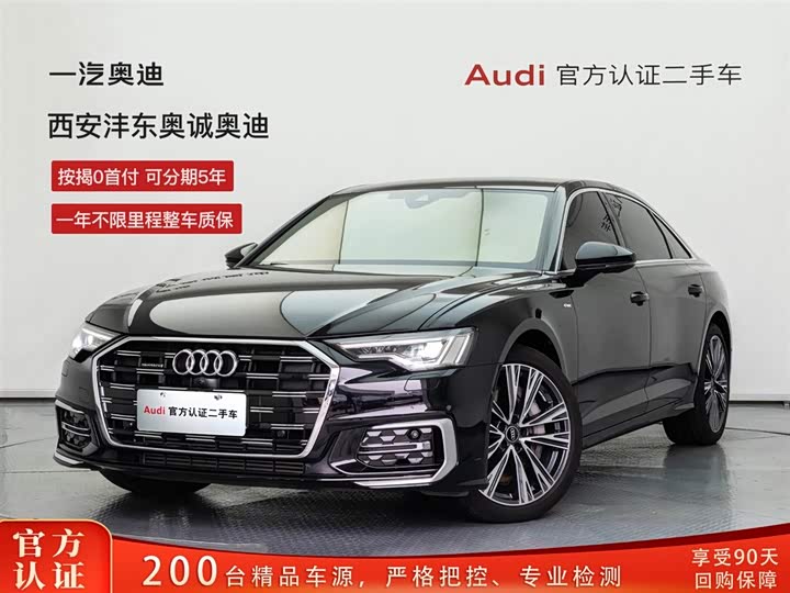 2023 Audi A6L 2023 facelift 55 TFSI quattro exclusive dynamic model