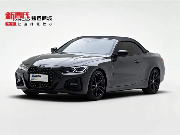 BMW 4 Series 2022 425i Convertible M Sports Night Package