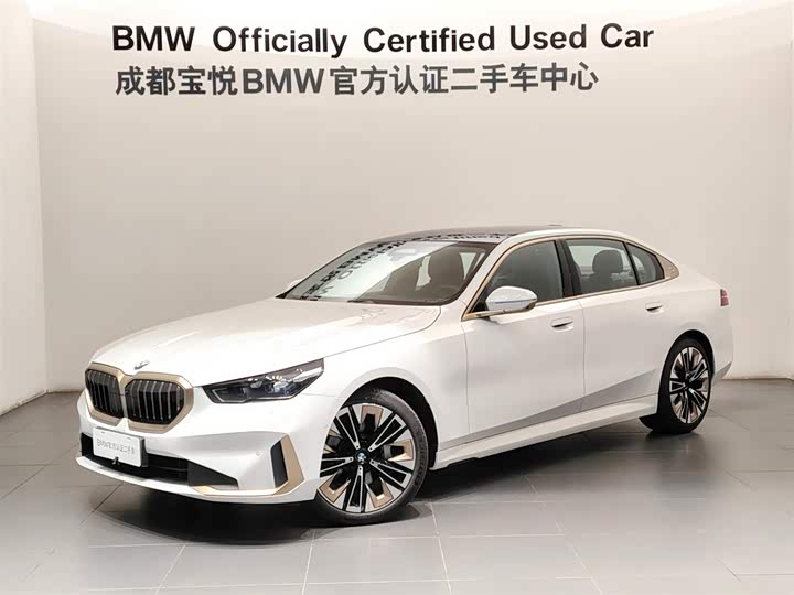 2024 BMW 5 Series 2024 530Li Exclusive Luxury Package