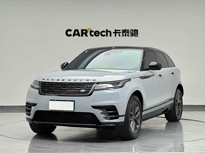 2023 Range Rover Velar 2024 Dynamic SE