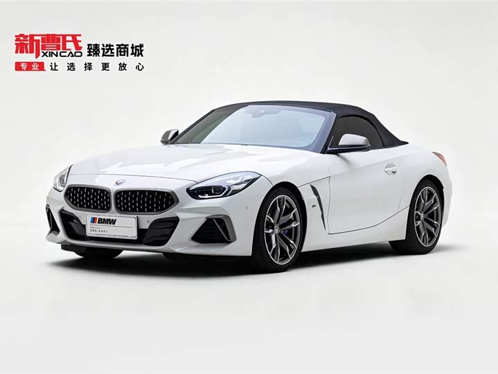2022 BMW Z4 2022 M40i M Sports Performance Edition