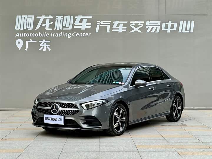 2023 Mercedes-Benz A-Class 2022 Facelift Three A 200 L Sports Sedan Fashionable