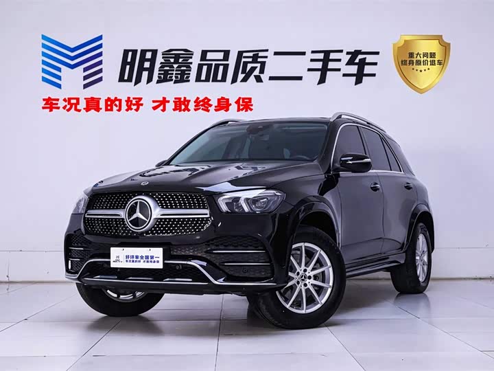 2021 Mercedes-Benz GLE (Import) 2021 GLE 350 4MATIC Fashion