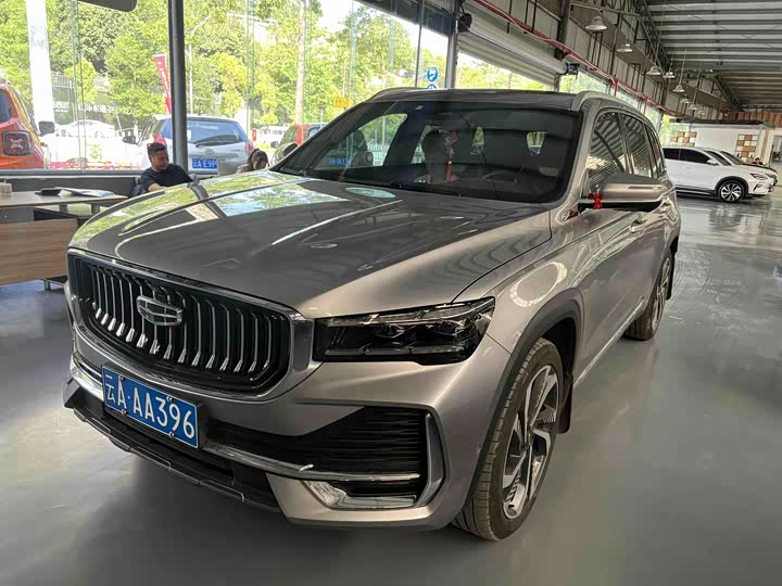 Xingyue L 2021 2.0TD DCT EVO two-wheel drive smart model